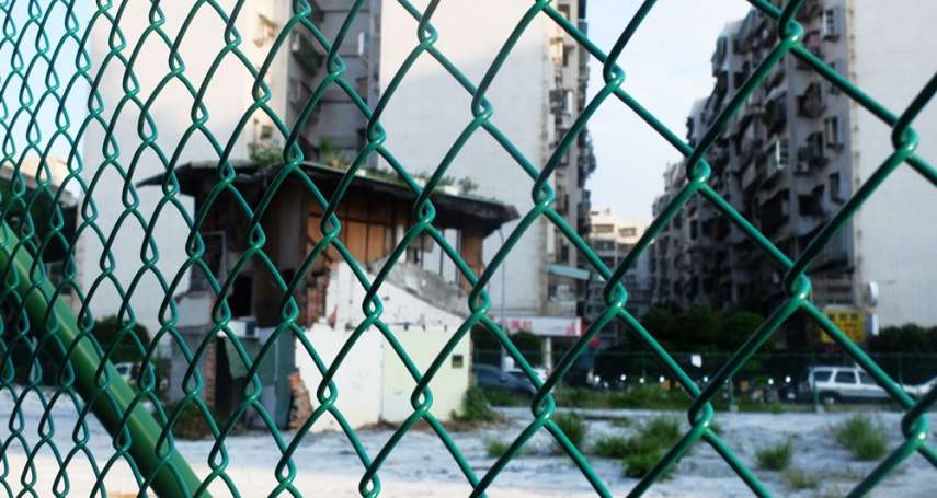 可望不可及的「貧窮線」？這縣市的中低、低收入戶申請核准率22%全國最低！