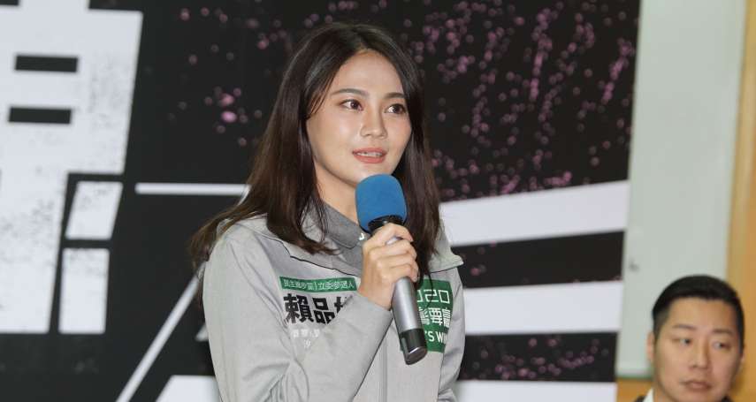 最年輕的老鳥！「太陽花女戰神」賴品妤嗆辣做自己，一戰為民進黨打下艱困選區