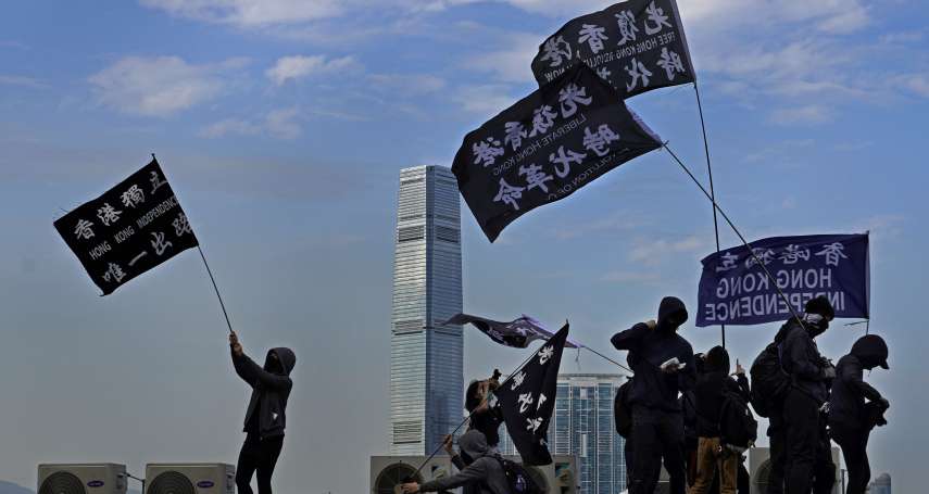 今日台灣，明日香港？ 2020立法會選舉將登場 「集氣大會」爭取真普選 