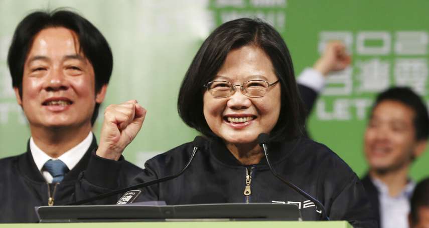 蔡英文勝選撼動東亞政治板塊？日媒《現代經濟》：今年南韓沖繩選戰、習近平訪日都值得觀察