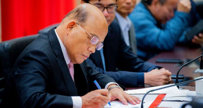 向蔡英文請辭獲慰留　蘇貞昌要閣員繼續打拚、未拍畢業照