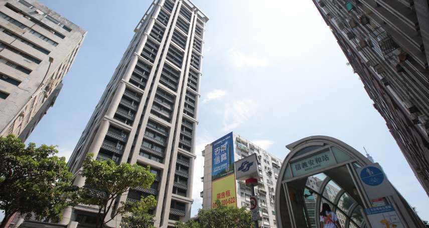 開4億賣19坪聯開宅道路用地　地主1年半讓市值暴漲4倍手法公開