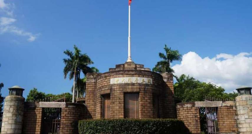 台大首度擠身前百強！全球最佳大學最新排行出爐　規模史上最大