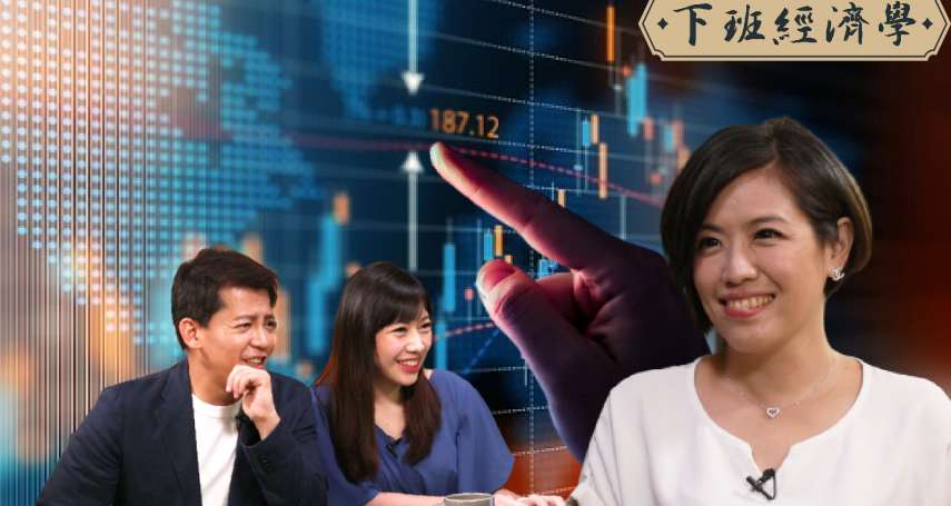 【下班經濟學】2條線判斷股價強弱？一招抓出起漲訊號？投資必學均線大解密