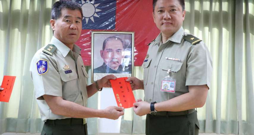 獨家》憲兵將官員額大異動　203、204指揮部指揮官上校傳升少將