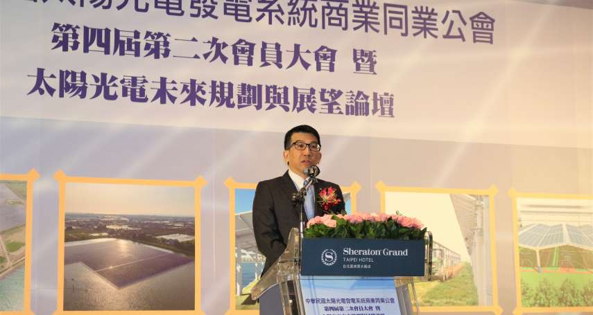 歐陽子能 風傳媒